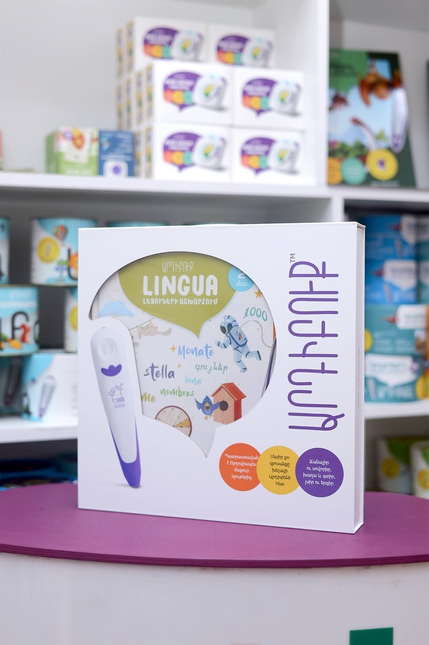 Набор: Ardipen и Ardibook “LINGUA: Мир языков” Часть 2